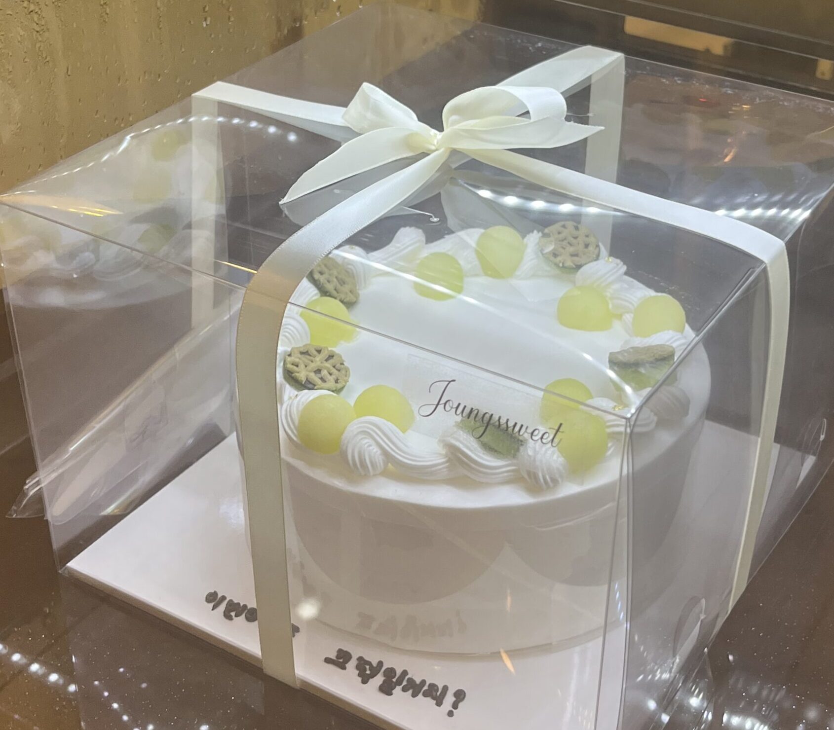 케이크1번쨰